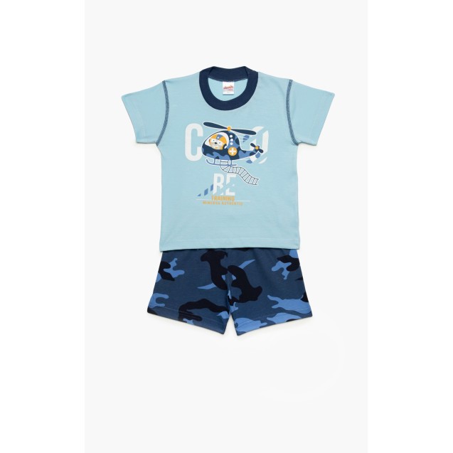 Πυτζάμα Βρεφική Καλοκαιρινή Minerva Resque Team...