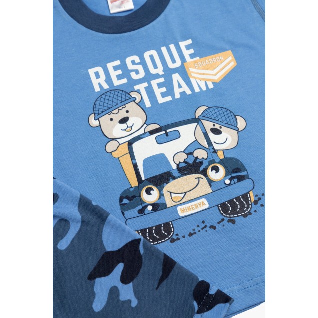 Πυτζάμα Βρεφική Καλοκαιρινή Minerva Resque Team...