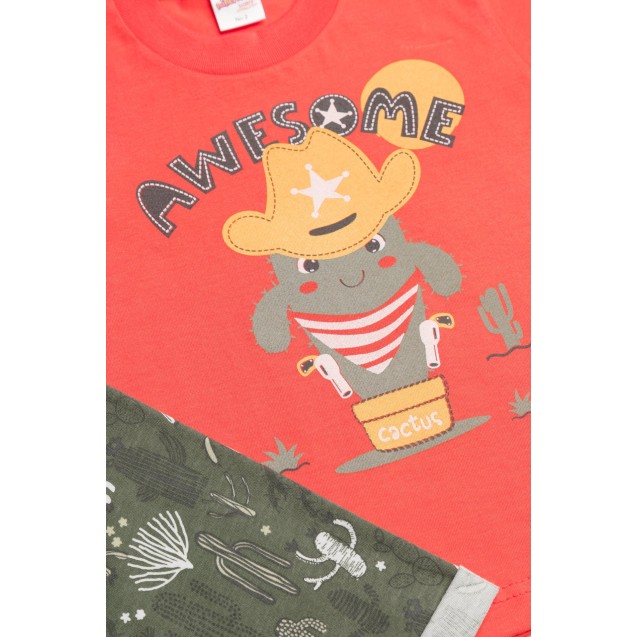 Πυτζάμα Βρεφική Καλοκαιρινή Minerva Awesome...