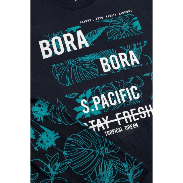 Πυτζάμα Παιδική Καλοκαιρινή Minerva Bora Bora...