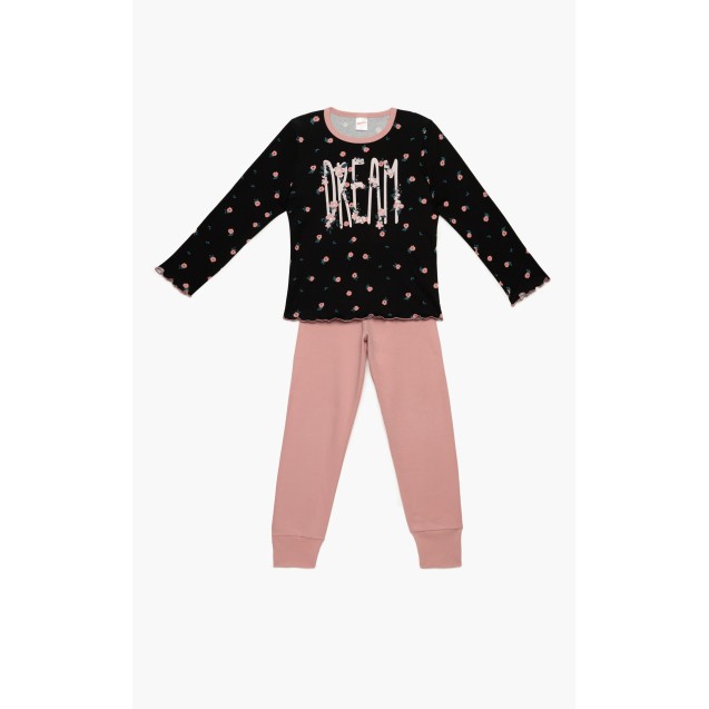 Πυτζάμα Παιδική Χειμερινή Minerva Dream...