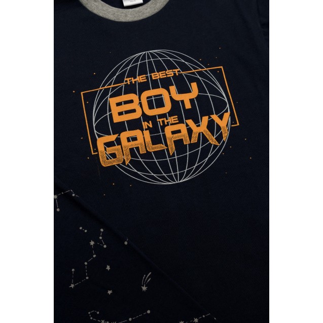 Πυτζάμα Παιδική Χειμερινή Minerva Boy Galaxy...