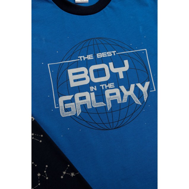 Πυτζάμα Παιδική Χειμερινή Minerva Boy Galaxy...