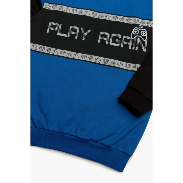 Πυτζάμα Παιδική Χειμερινή Φούτερ Minerva Play...