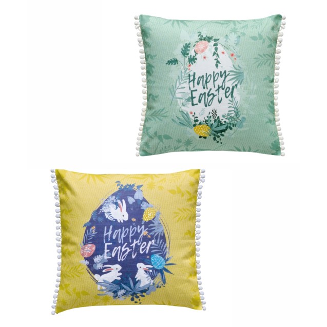 Μαξιλαροθήκη Διακόσμησης Kentia Easter 24 0450x50
