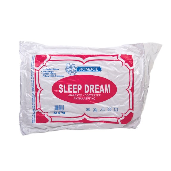 Μαξιλάρι Ύπνου ΚΟΜΒΟΣ Compressed Line 45x65 550gr Μαλακό