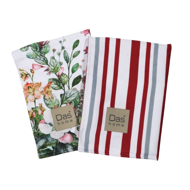 Σετ Ποτηρόπανα 2 Τεμαχίων Das Home 0634 40x65