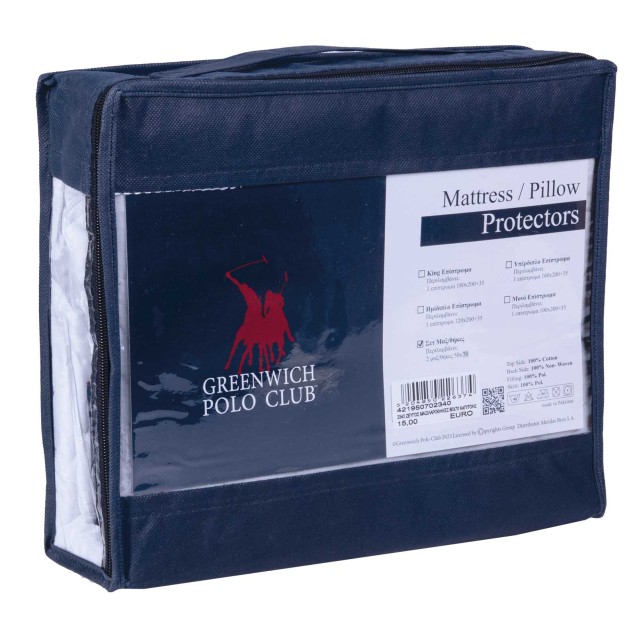 Σετ Προστατευτικά Καλύμματα Μαξιλαριών Καπιτονέ...