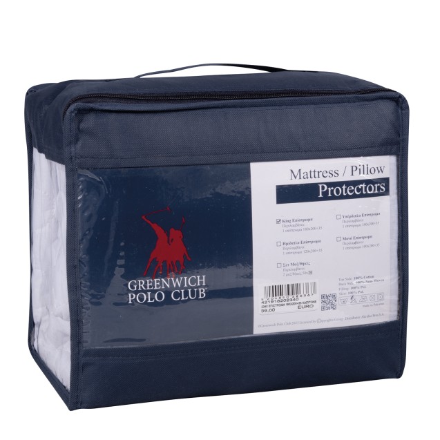 Επίστρωμα Καπιτονέ Υπέρδιπλο Greenwich Polo...