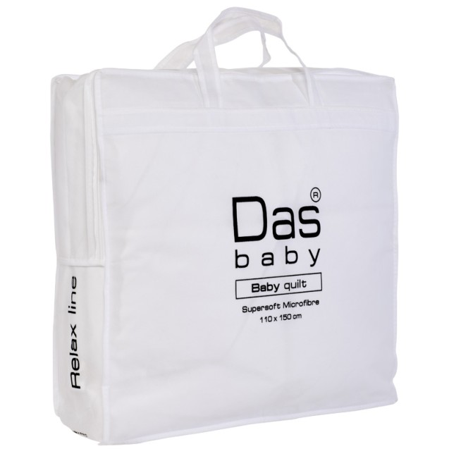 Πάπλωμα Βρεφικό Κούνιας Das Home 6060 110x150