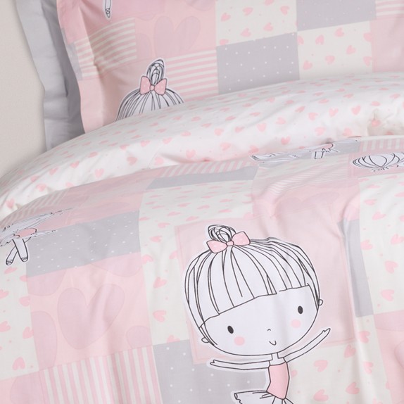 Σετ Παιδική Παπλωματοθήκη Μονή 2 Τεμαχίων Das Kids 4872...