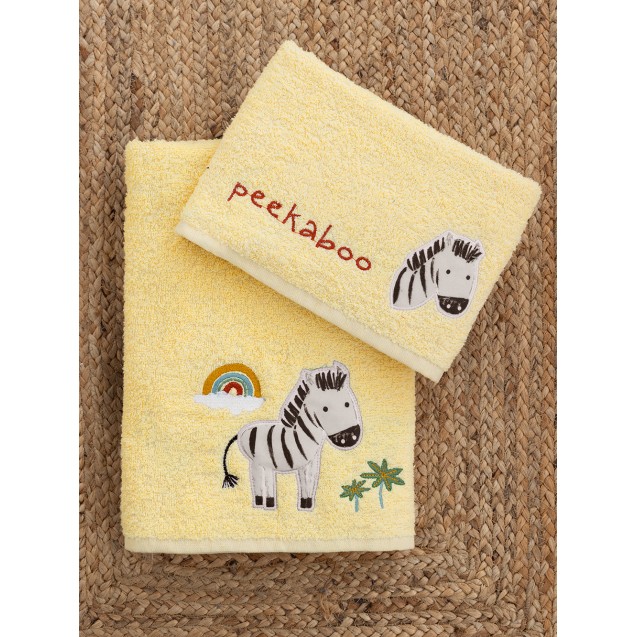 Σετ Παιδικές Πετσέτες 2 Τεμαχίων Palamaiki Kaboo