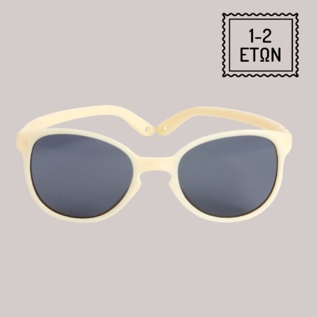 Γυαλιά Ηλίου KiETLA Wazz 1-2 ετών - Wayfarer Ivory