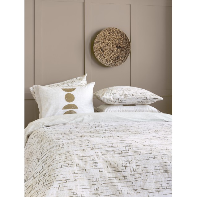 Κουβερλί Μονό Nima - Swipe