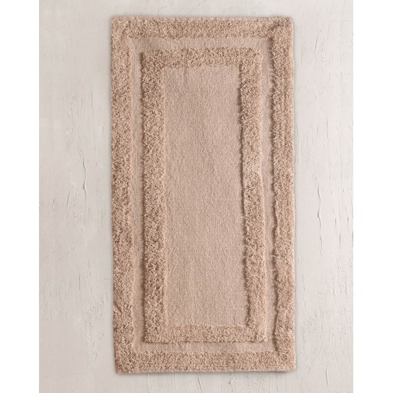 Etna - Χαλάκι Rythmos Καφε 70X140