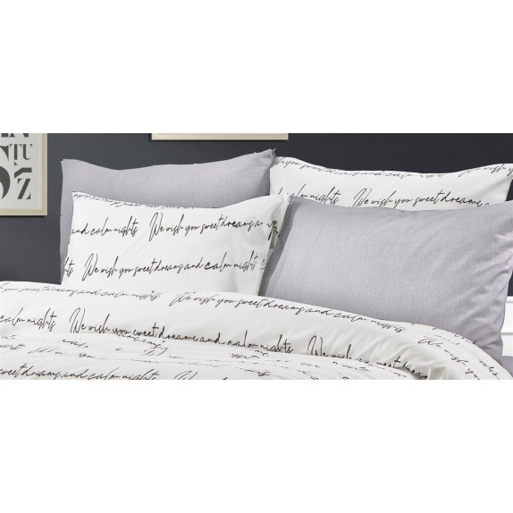 Μαξιλαροθήκη Dimcol Αρίσβη 471 50X70 White