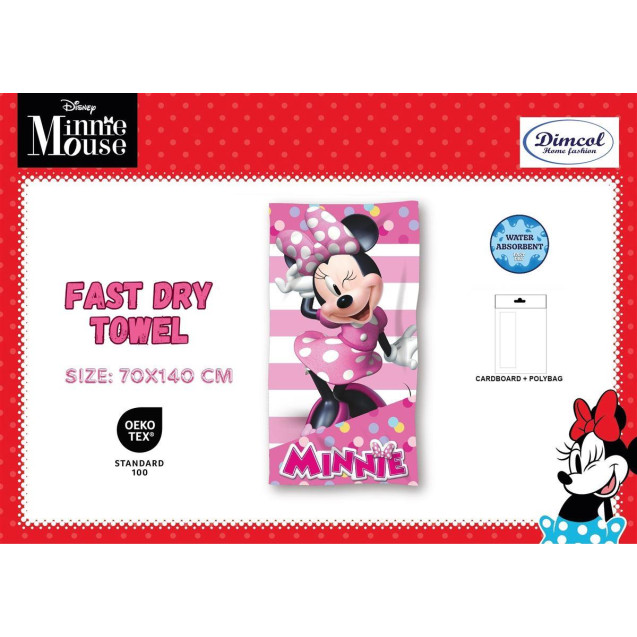 Πετσέτα Θαλάσσης Quick Dry Disney Home Minnie...