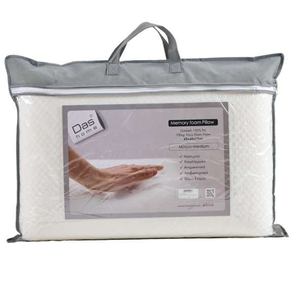 Μαξιλάρι Μέτριο Das Home Memory Foam 1037 White 45x65x13
