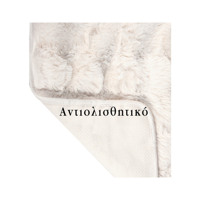 Ριχτάρι Διθέσιου Greenwich Polo Club 3938 Black...