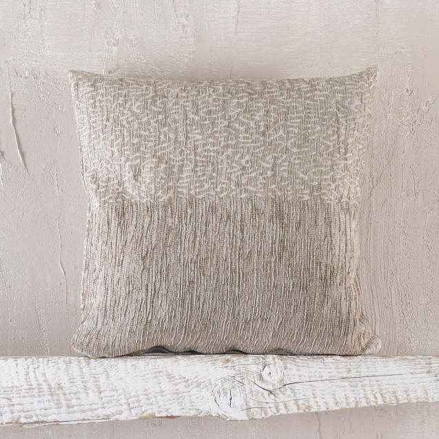 Μαξιλαροθήκη Διακόσμησης Rythmos Vivir Μπεζ 40x40