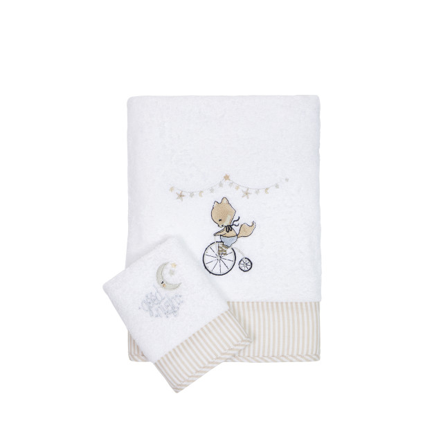 Σετ Βρεφικές Πετσέτες 2 Τεμαχίων Nima Baby...