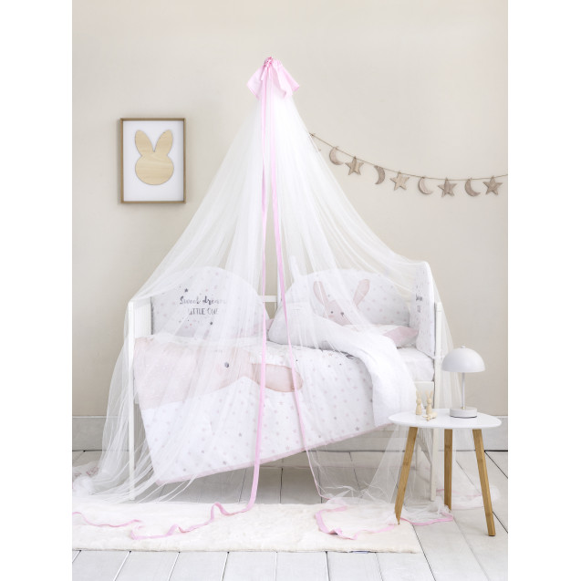 Κουνουπιέρα Nima Nappy Soft Pink 240x600