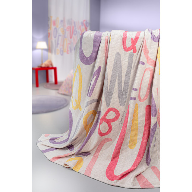 Παιδική Κουβέρτα Fleece Μονή Guy Laroche Ultra...