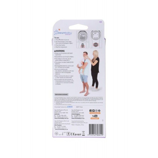 Θερμόμετρο ανέπαφης μέτρησης υπέρυθρων μετώπου...