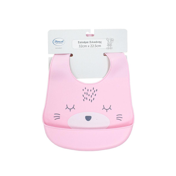 Σαλιάρα Σιλικόνης bebe με Κουμπί & Τσέπη 16 22-5X32 Pink...