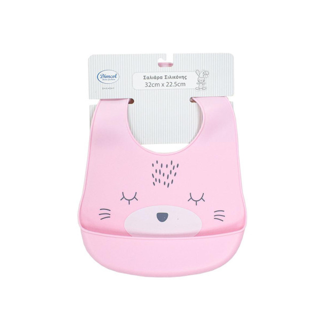 Σαλιάρα Σιλικόνης bebe με Κουμπί & Τσέπη 16...