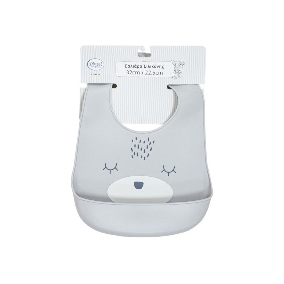 Σαλιάρα Σιλικόνης bebe με Κουμπί & Τσέπη 17 22-5X32 Grey...