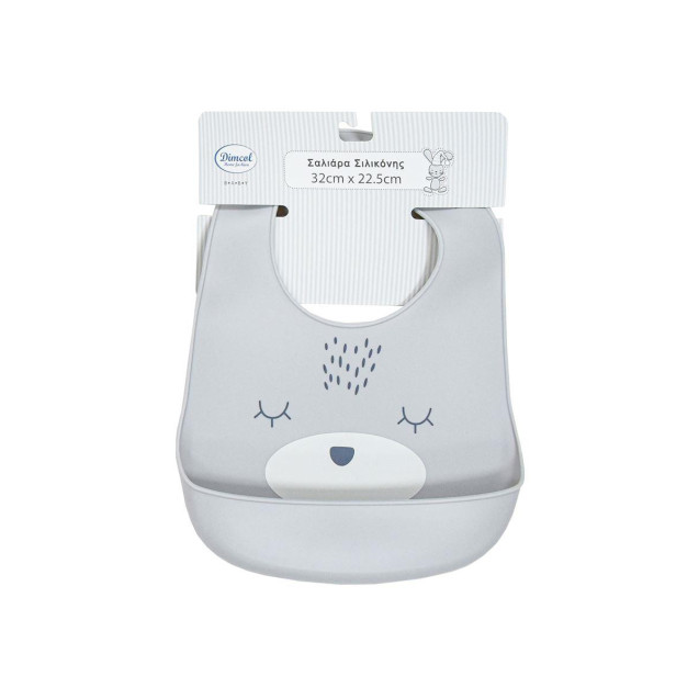 Σαλιάρα Σιλικόνης bebe με Κουμπί & Τσέπη 17...