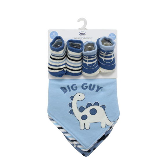 Σαλιάρα Μπαντάνα Interlock & Επένδυση Terry με Κουμπία...