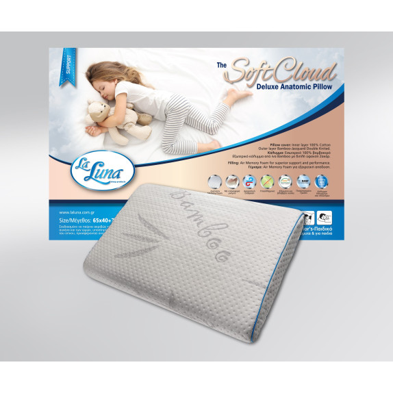 Μαξιλάρι Μαλακό La Luna The SoftCloud Deluxe Anatomic...