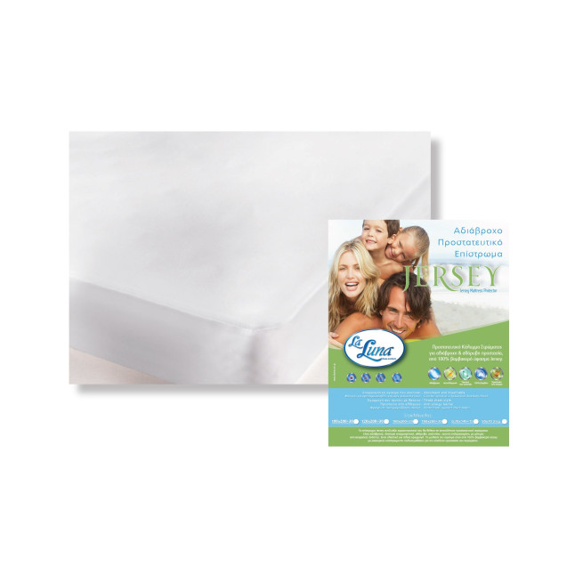 Κάλυμμα Στρώματος Αδιάβροχο Μονό La Luna Jersey...