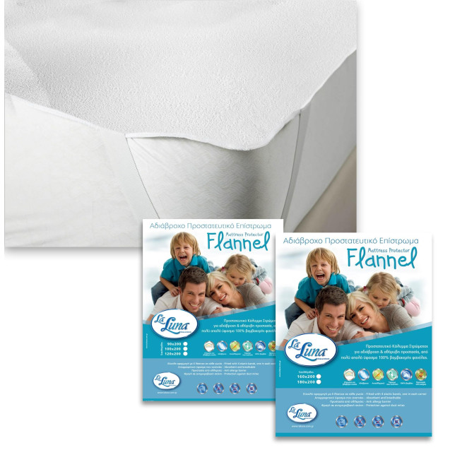 Κάλυμμα Στρώματος Φανελένιο Με 4 Λάστιχα...