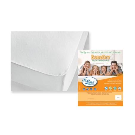 Κάλυμμα Στρώματος Πετσετέ Aδιάβροχο Υπέρδιπλο La Luna Bone Dry 160x200+35