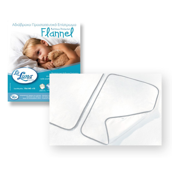 Αδιάβροχο Σελτεδάκι La Luna Flannel 60x80