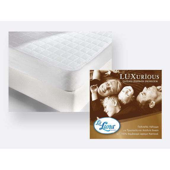 Κάλυμμα Στρώματος Καπιτονέ Με Φάσα La Luna Luxurious...