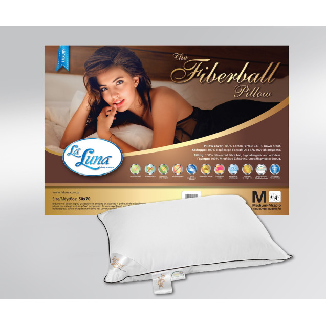 Μαξιλάρι Ύπνου La Luna The Fiberball 50x75 Medium