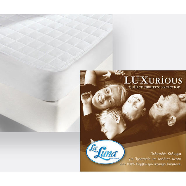 Επίστρωμα Καπιτονέ La Luna Luxurious 90x200+35