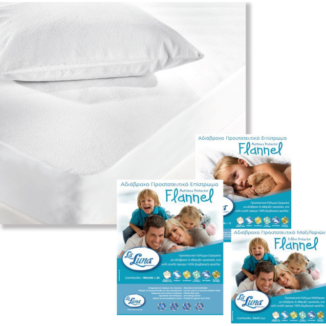 Επίστρωμα Aδιάβροχο La Luna Flannel 150x200+35