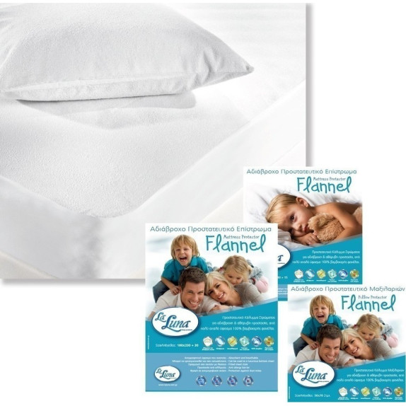 Aδιάβροχο κάλυμμα στρώματος Flannel LaLuna 120x200+35