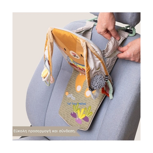 Παιχνίδι Αυτοκινήτου Taf Toys Bunny Play & Kick...