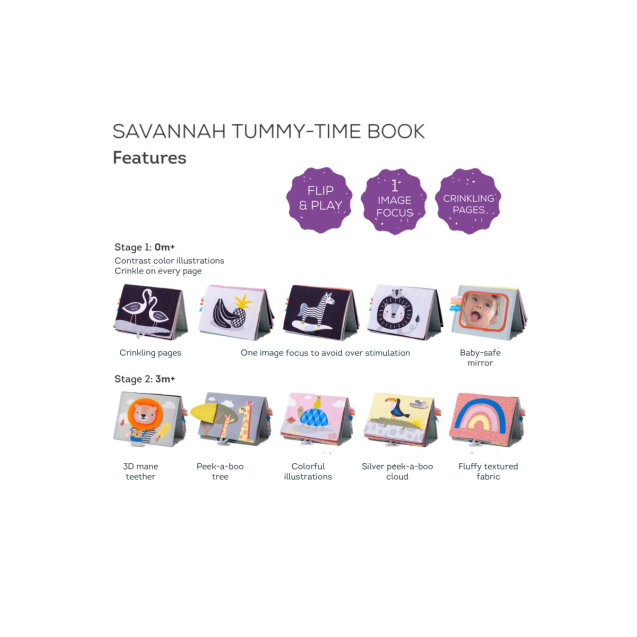 Παιχνίδι Ανάπτυξης Taf Toys Savanah Tummy -Time...