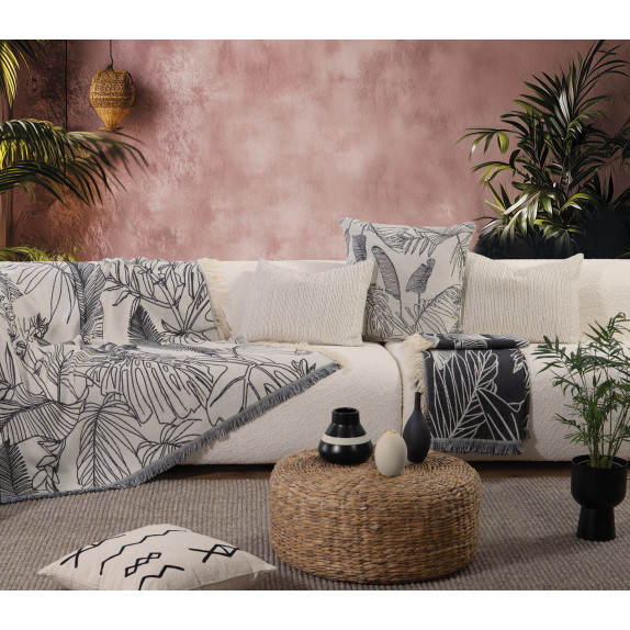 Ριχτάρι Πολυθρόνας Nef-Nef Grow Deco Ecru/Black 130x170