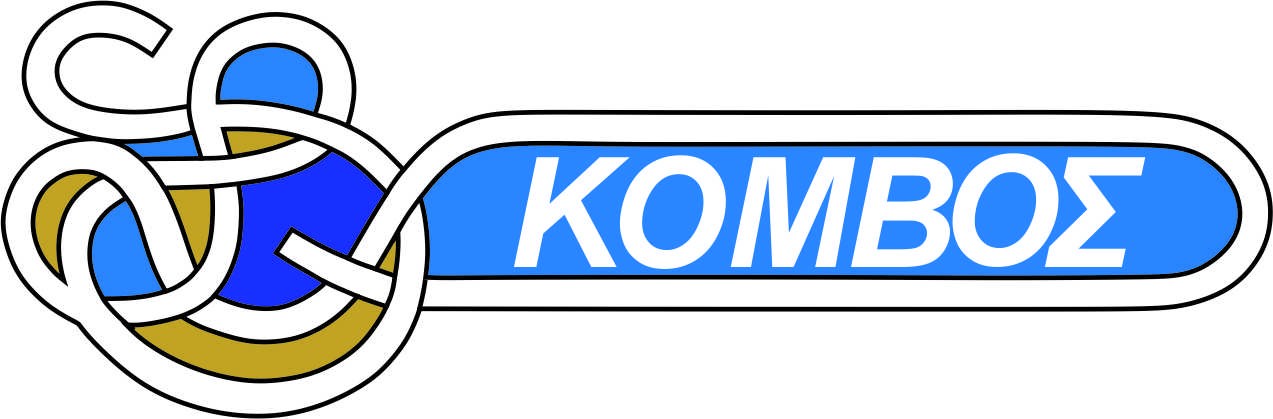 ΚΟΜΒΟΣ